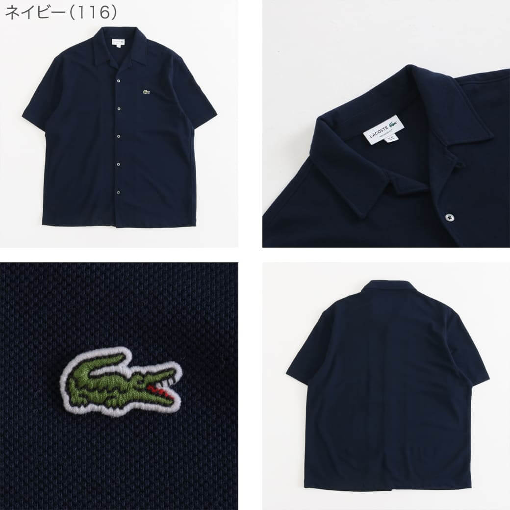 LACOSTE ラコステ 鹿の子地オープンカラーシャツ｜BORN FREE ONLINE SHOP