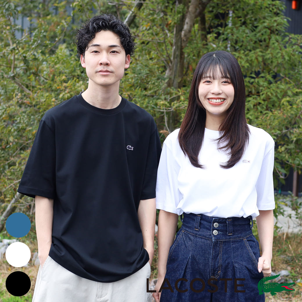 LACOSTE ラコステ ワンポイントロゴクルーネックTシャツ｜BORN FREE