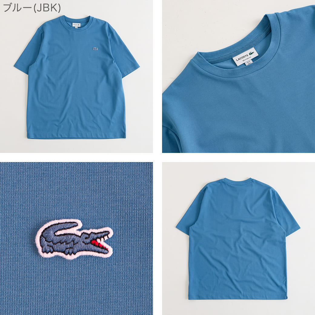 LACOSTE ラコステ ワンポイントロゴクルーネックTシャツ｜BORN FREE
