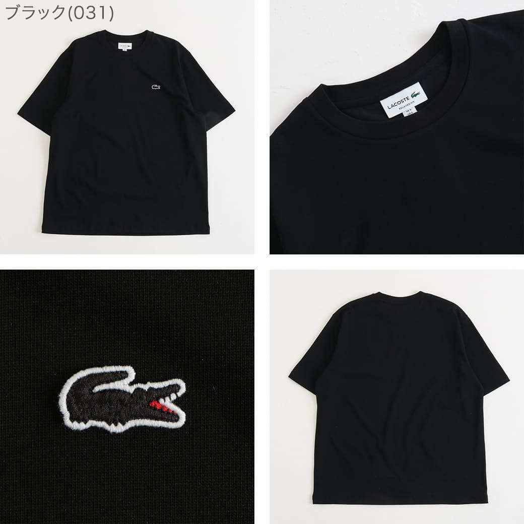 LACOSTE ラコステ ワンポイントロゴクルーネックTシャツ｜BORN FREE