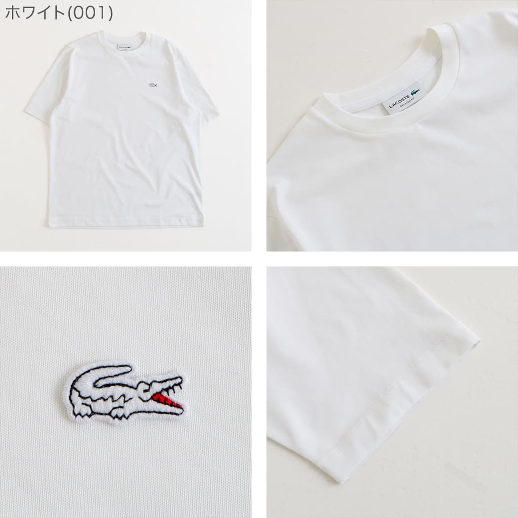 LACOSTE ラコステ ワンポイントロゴクルーネックTシャツ｜BORN FREE