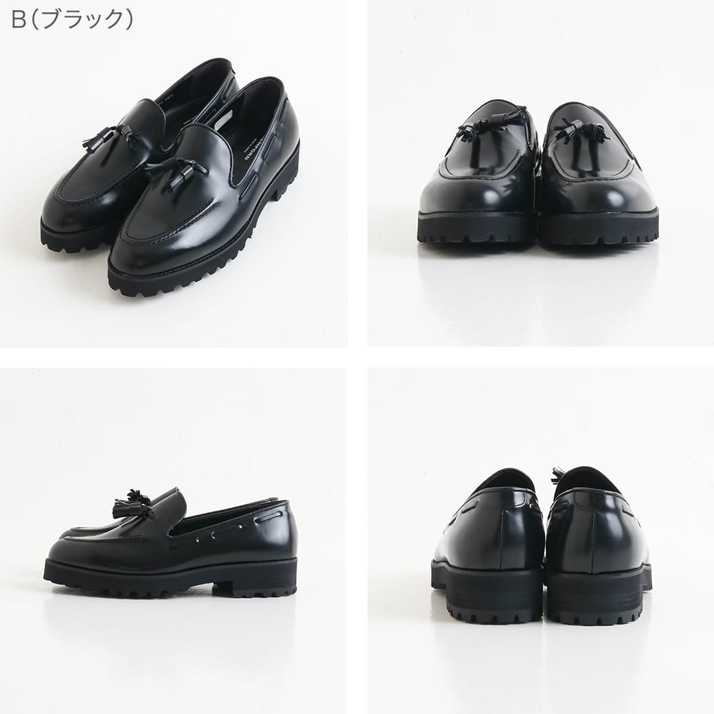 kenford ケンフォード　ローファー　革靴　26EEE KENFORD MADE IN JAPAN DRESS SHOES #09 - Brown Dress Shoes