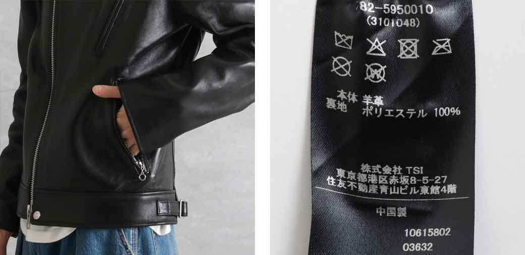 Schott ショット ダブル ブレスト ライダースジャケット｜BORN FREE