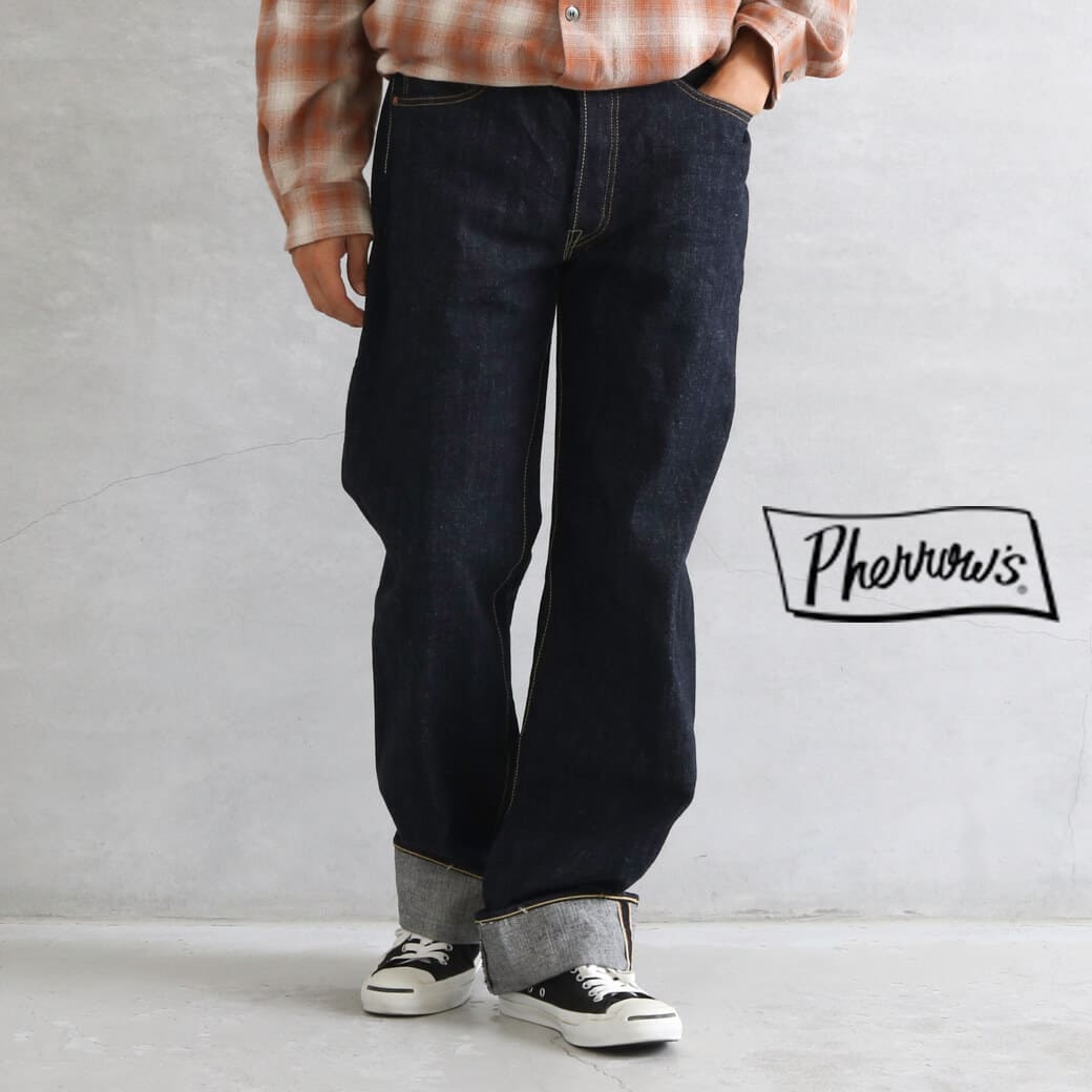 PHERROWS 451SW W31 未使用 Pherrow's フェローズ デニムパンツ Pherrows 大戦モデル スターチド