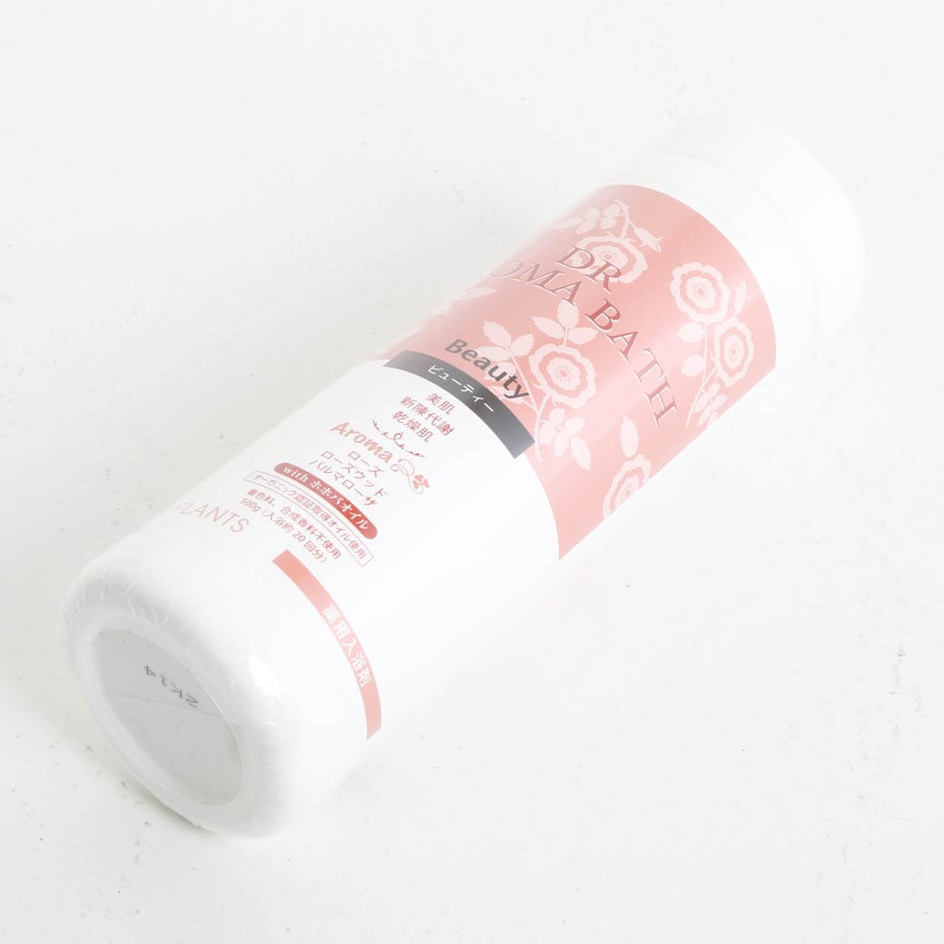 HYPER PLANTS ハイパープランツ 薬用入浴剤 DRアロマバス ビューティー