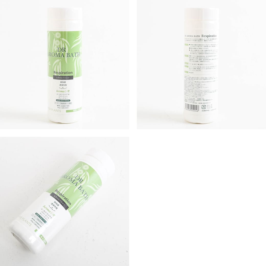 HYPER PLANTS ハイパープランツ 薬用入浴剤 DRアロマバス レスピ