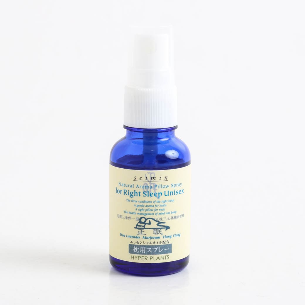 HYPER PLANTS ハイパープランツ ピロースプレー Seimin 正眠 30ml