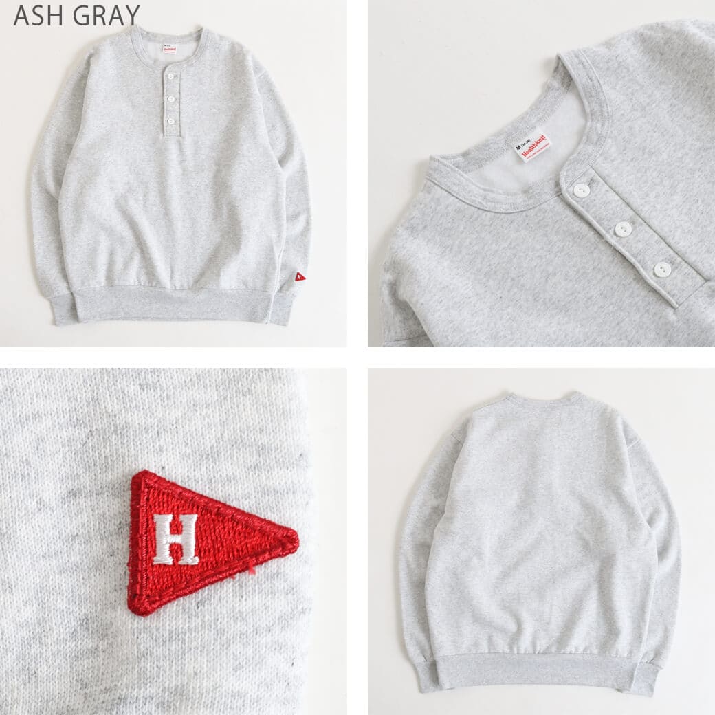 50s Healthknit ホワイト スウェット 50年代 50s ヘルスニット 白 ホワイト | ビンテージ古着屋Feeet 通販