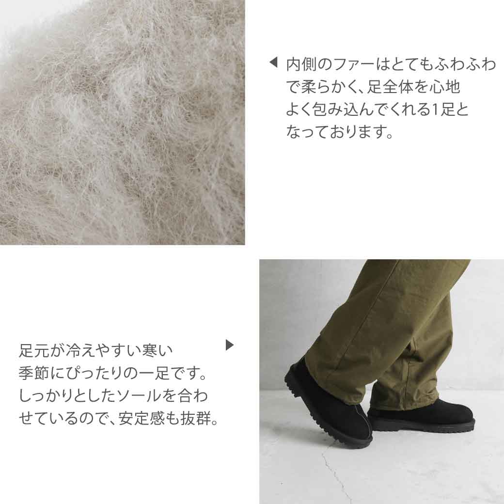 新品未使用 ジェフェリーキャンベル★ラビットファーショートブーツ ローズバッド 4647t_01.jpg