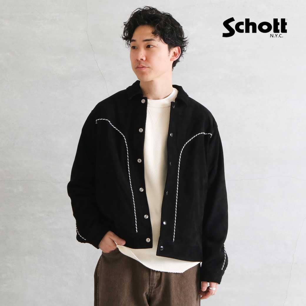 Schott ショット ウエスタンスウェードレザージャケット｜BORN FREE