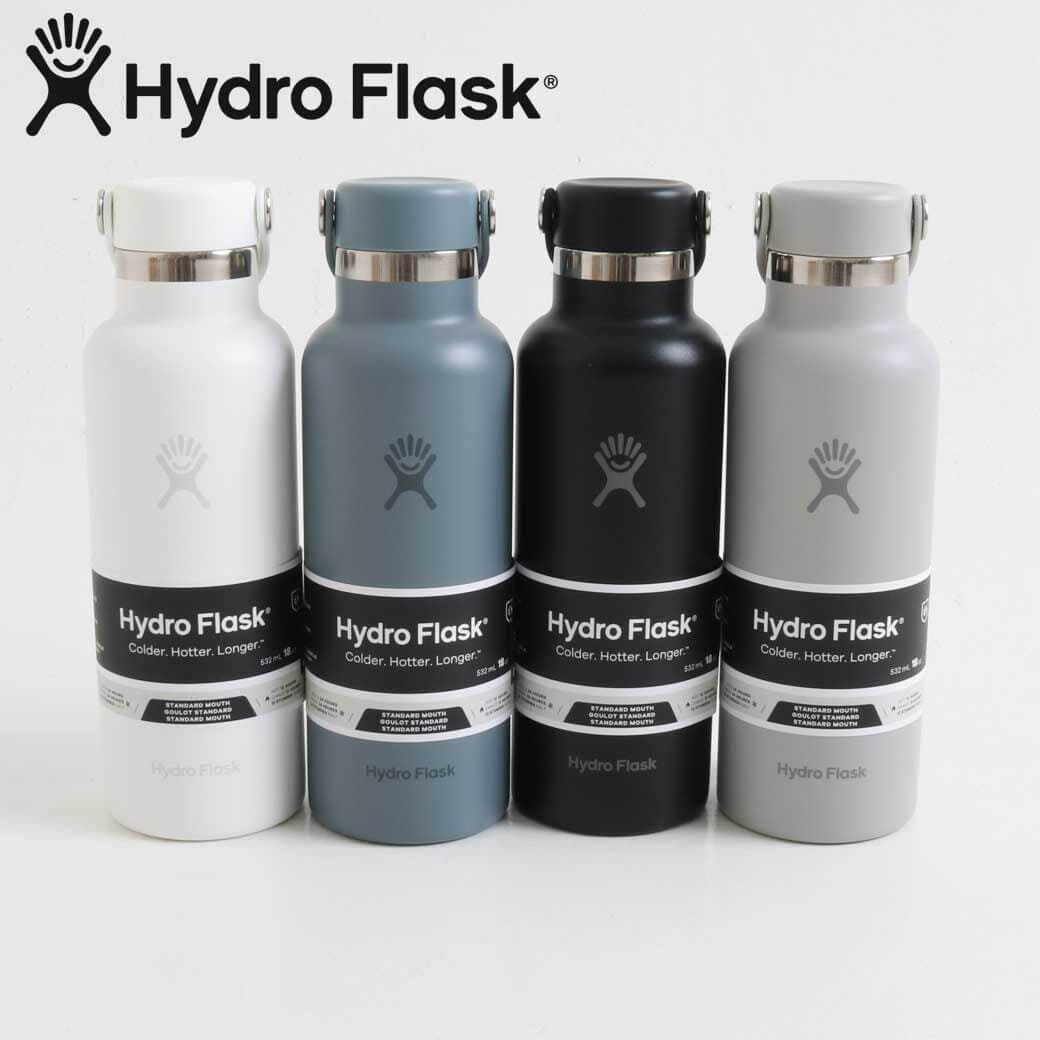 Hydro Flask ハイドロフラスク ハイドレーション 18oz スタンダード
