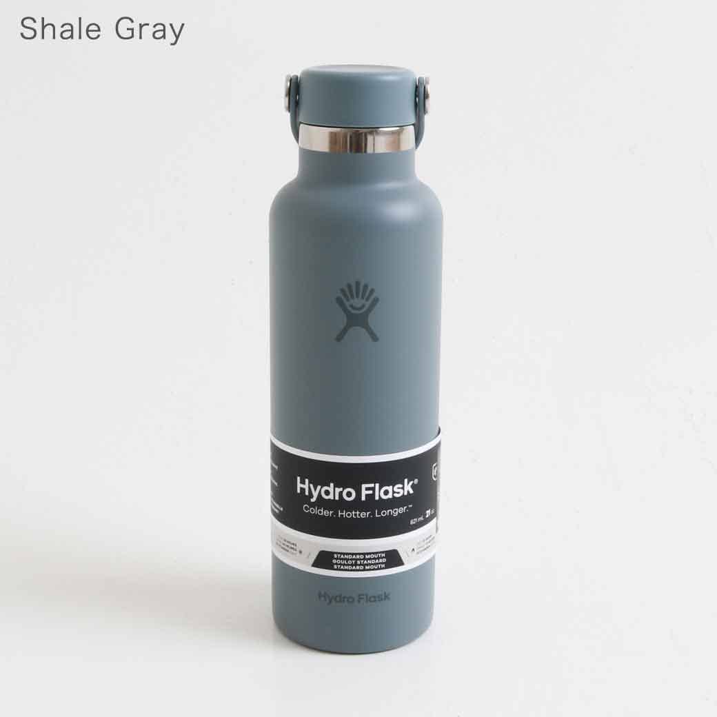 Hydro Flask ハイドロフラスク ハイドレーション 21oz スタンダード