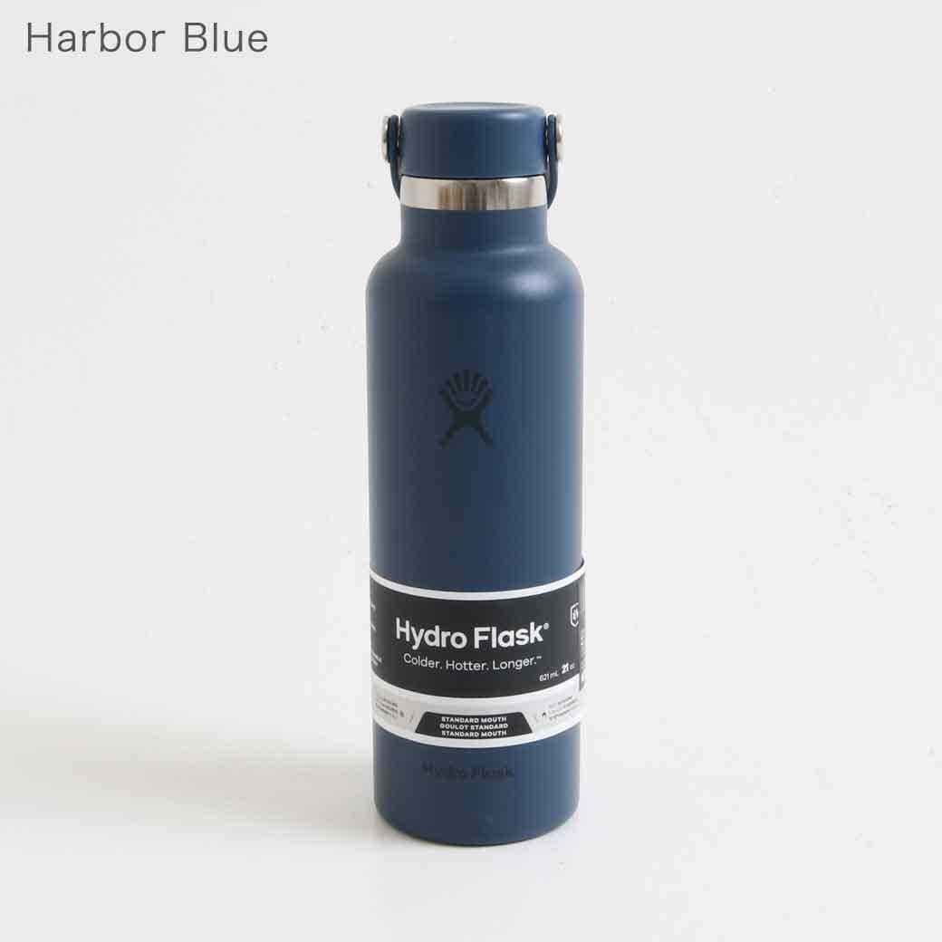 Hydro Flask ハイドロフラスク ハイドレーション 21oz スタンダード