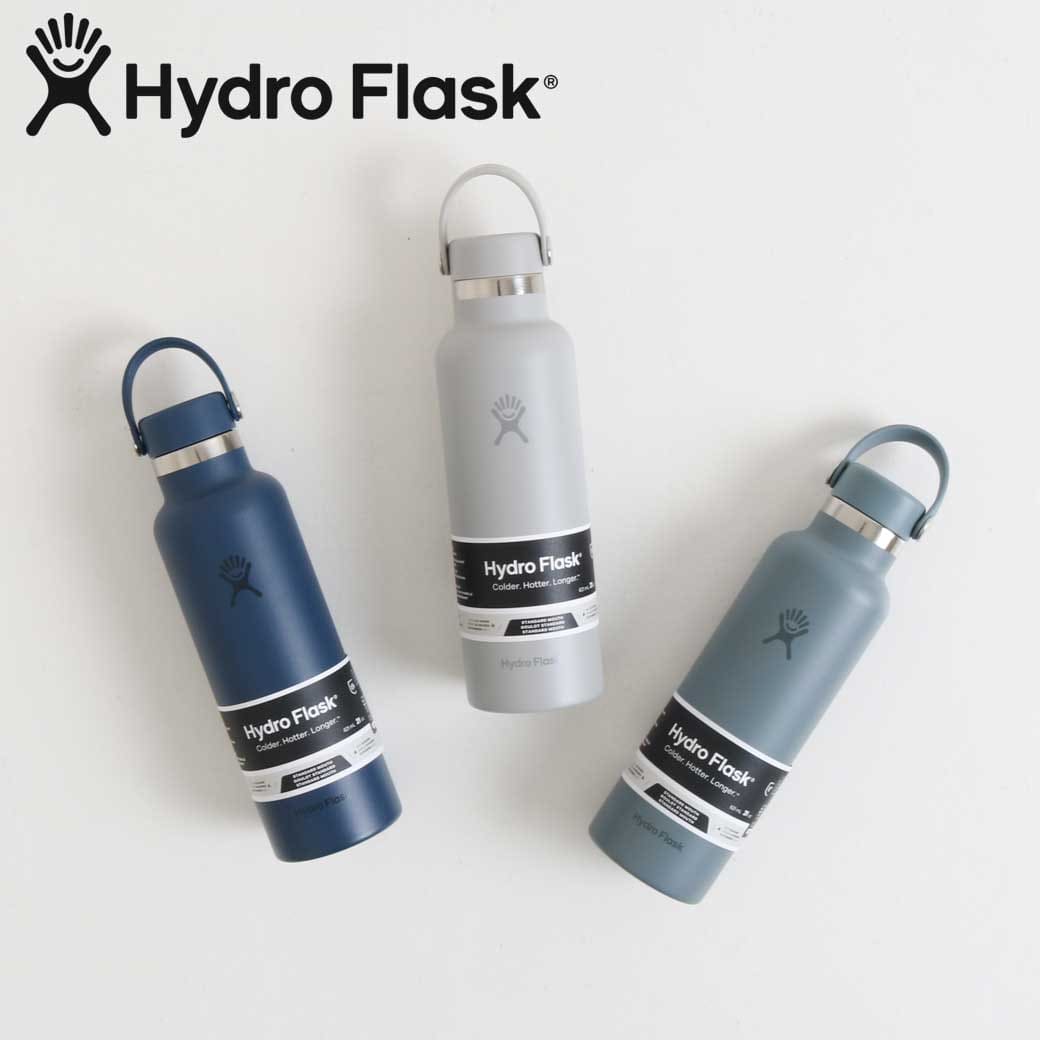 Hydro Flask ハイドロフラスク ハイドレーション 21oz スタンダード
