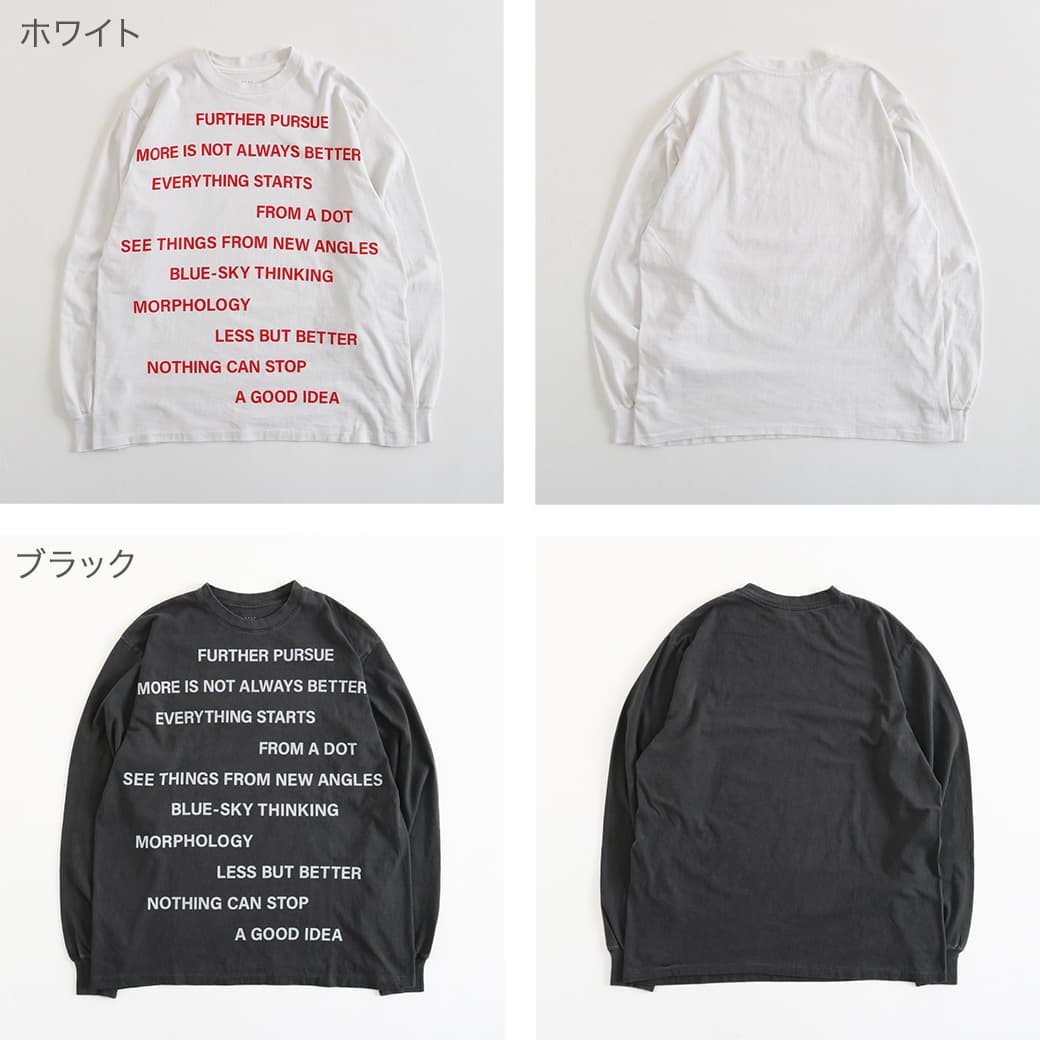 KURO クロ ラウンド シェイプ ダイ ロングスリーブ Tシャツ｜BORN FREE