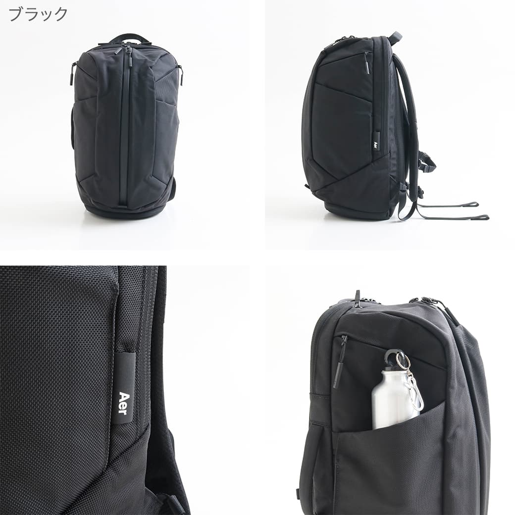 Aer エアー ダッフルパック3｜BORN FREE ONLINE SHOP