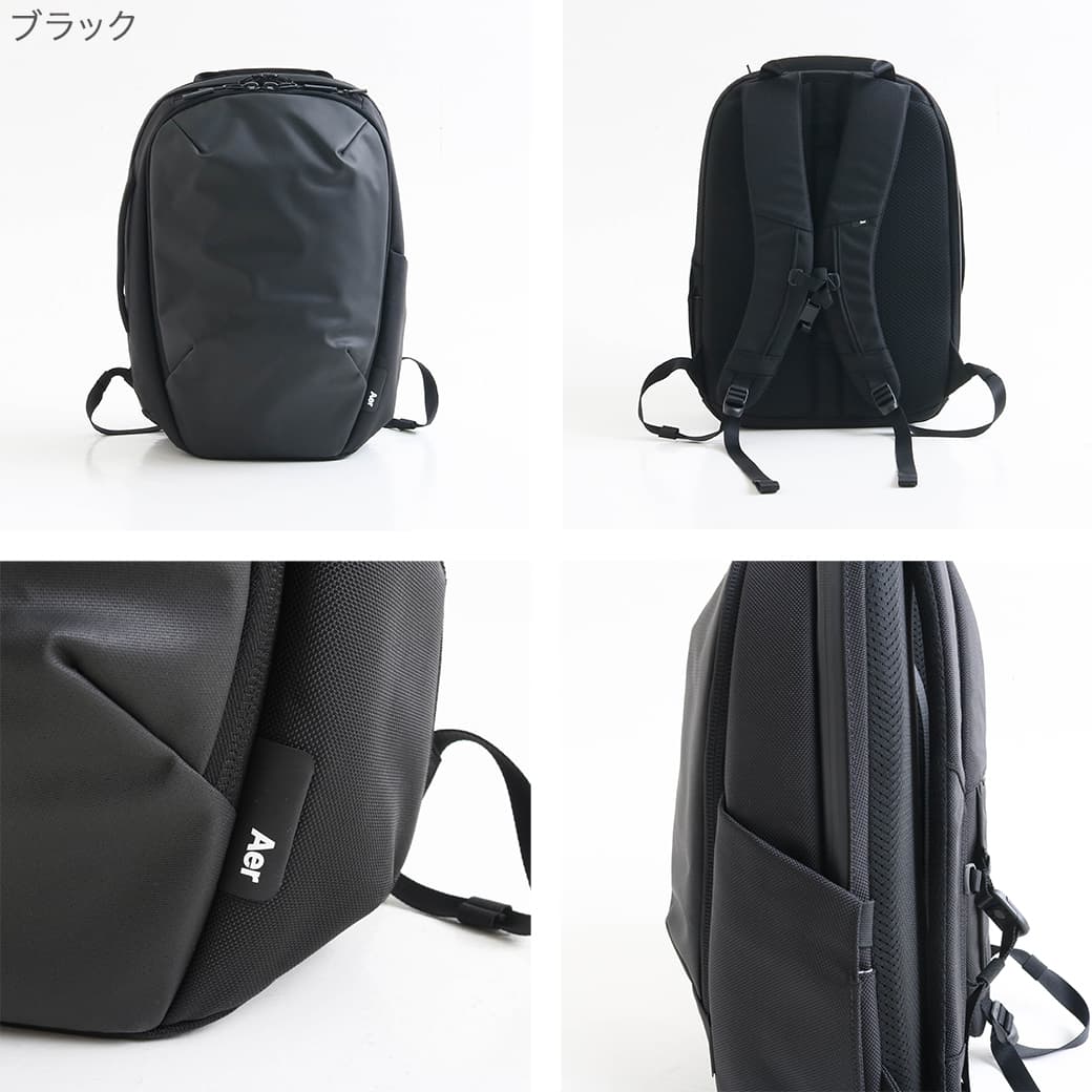 Aer エアー デイパック3｜BORN FREE ONLINE SHOP