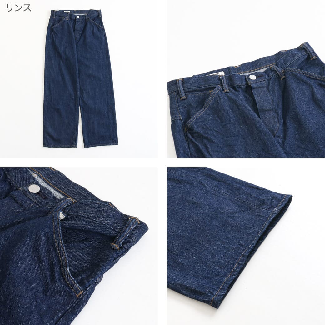 AUTHEN オーセン ヴィンテージワイドレッグ リンス｜BORN FREE ONLINE SHOP