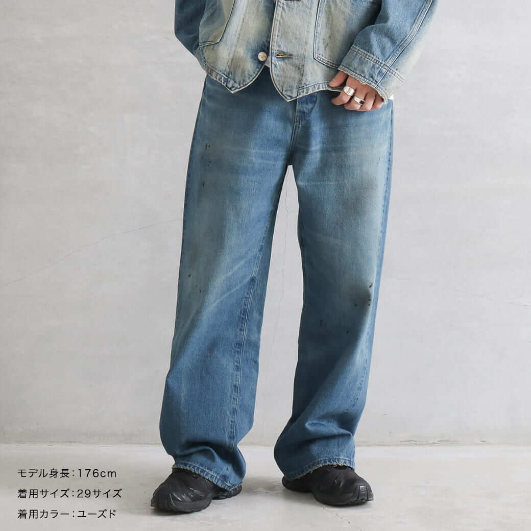 AUTHEN オーセン ヴィンテージワイドレッグ ユーズド｜BORN FREE