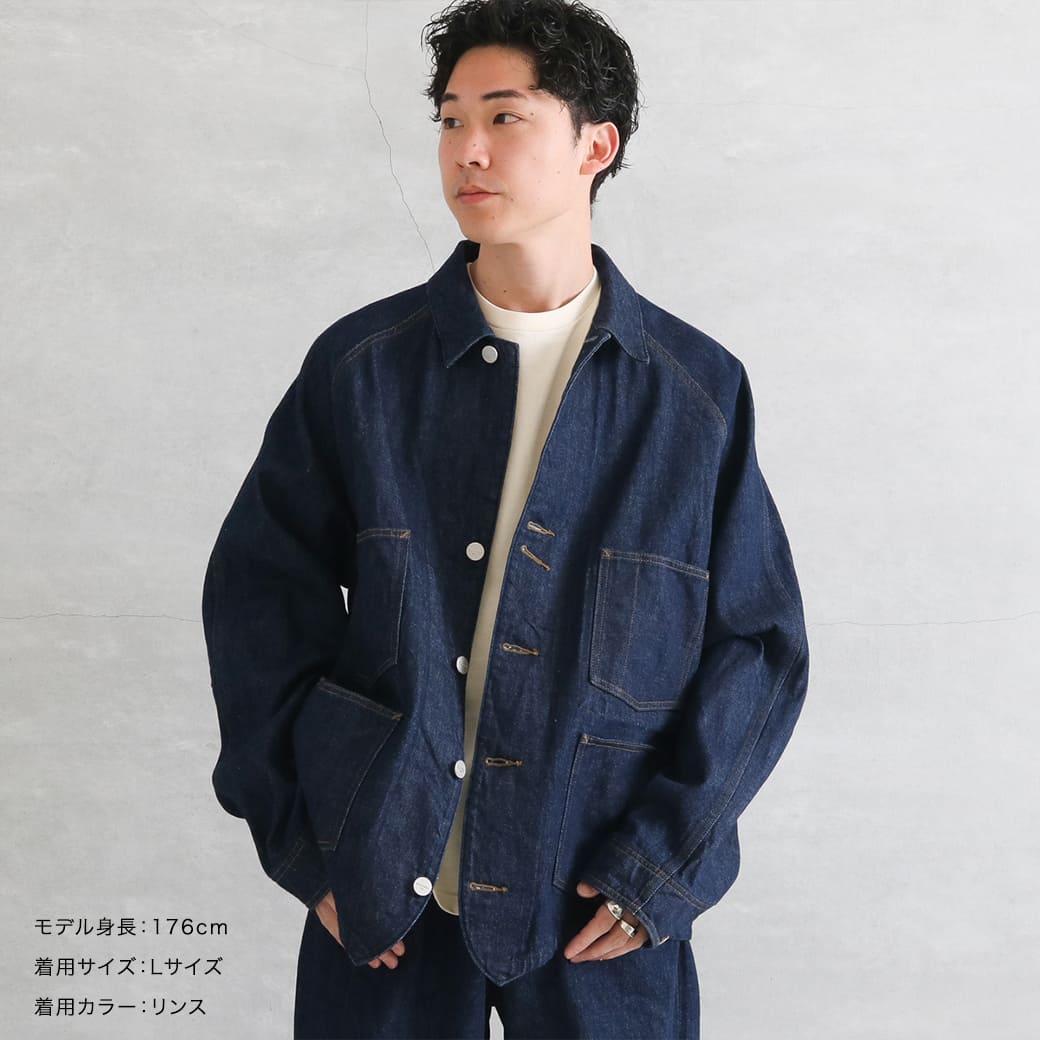 AUTHEN オーセン ヴィンテージ エンジニア ジャケット リンス｜BORN 