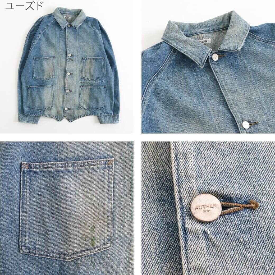 今だけ10%OFF】AUTHEN オーセン ヴィンテージ エンジニア ジャケット