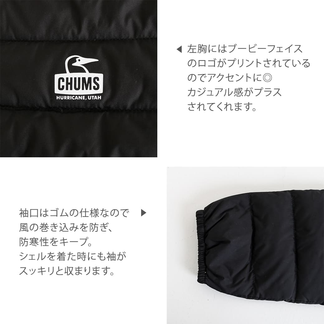 【美品】CHUMS プロボ　インナーダウンジャケット★Mサイズ★ブラック CHUMS 【30%OFF】CHUMS チャムス プロボ インナー ダウン