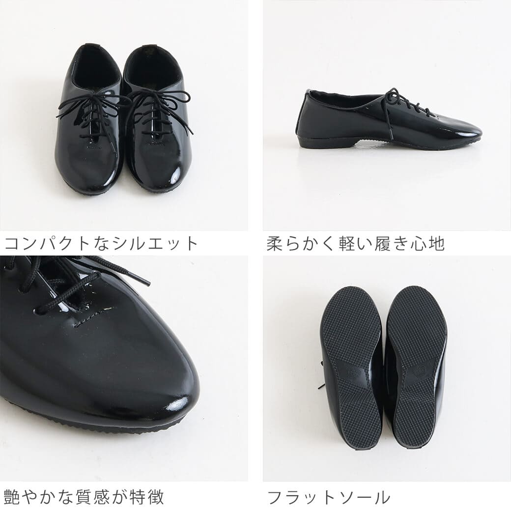 CROWN クラウン ダンスジャズパテントシューズ｜BORN FREE ONLINE SHOP