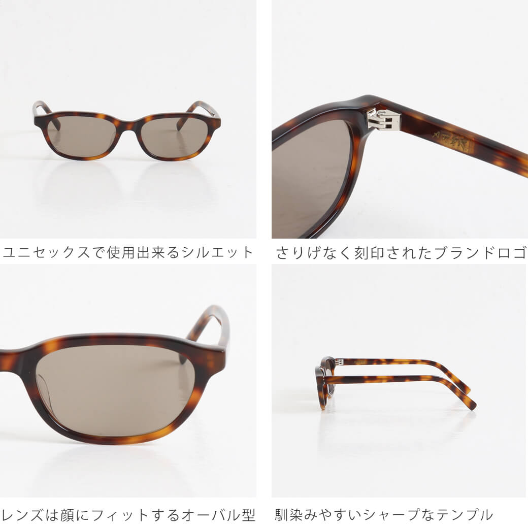 A.D.S.R. エーディーエスアール ギャスパー｜BORN FREE ONLINE SHOP