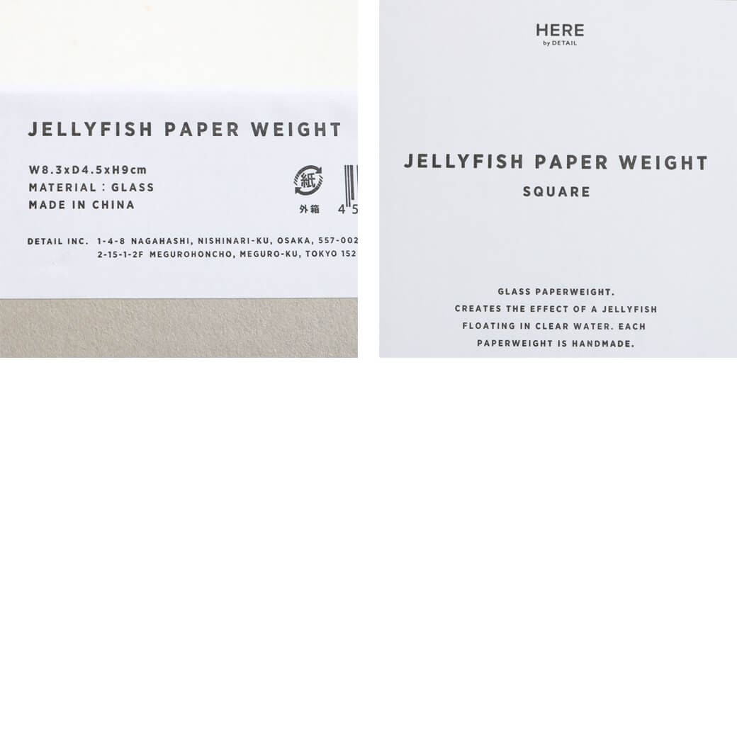 HERE by DETAIL ヒア バイ ディテール ジェリーフィッシュ ペーパー