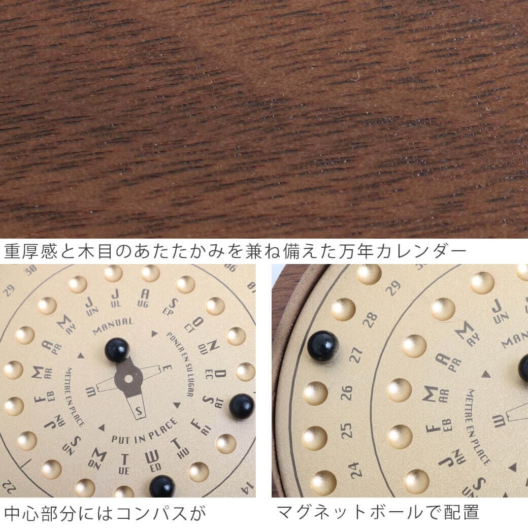 HERE by DETAIL ヒア バイ ディテール マグネティック パーペチュアル