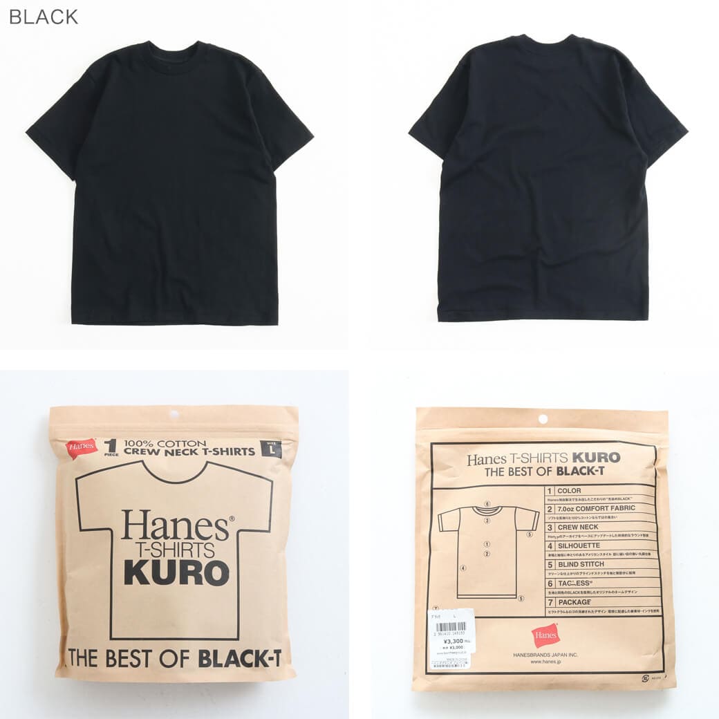 Hanes ヘインズ クルーネック Tシャツ クロ｜BORN FREE ONLINE SHOP
