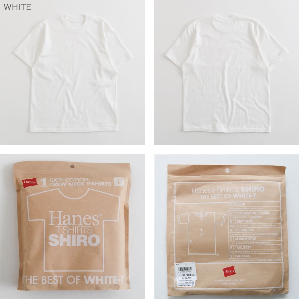 Hanes ヘインズ クルーネック Tシャツ シロ｜BORN FREE ONLINE SHOP