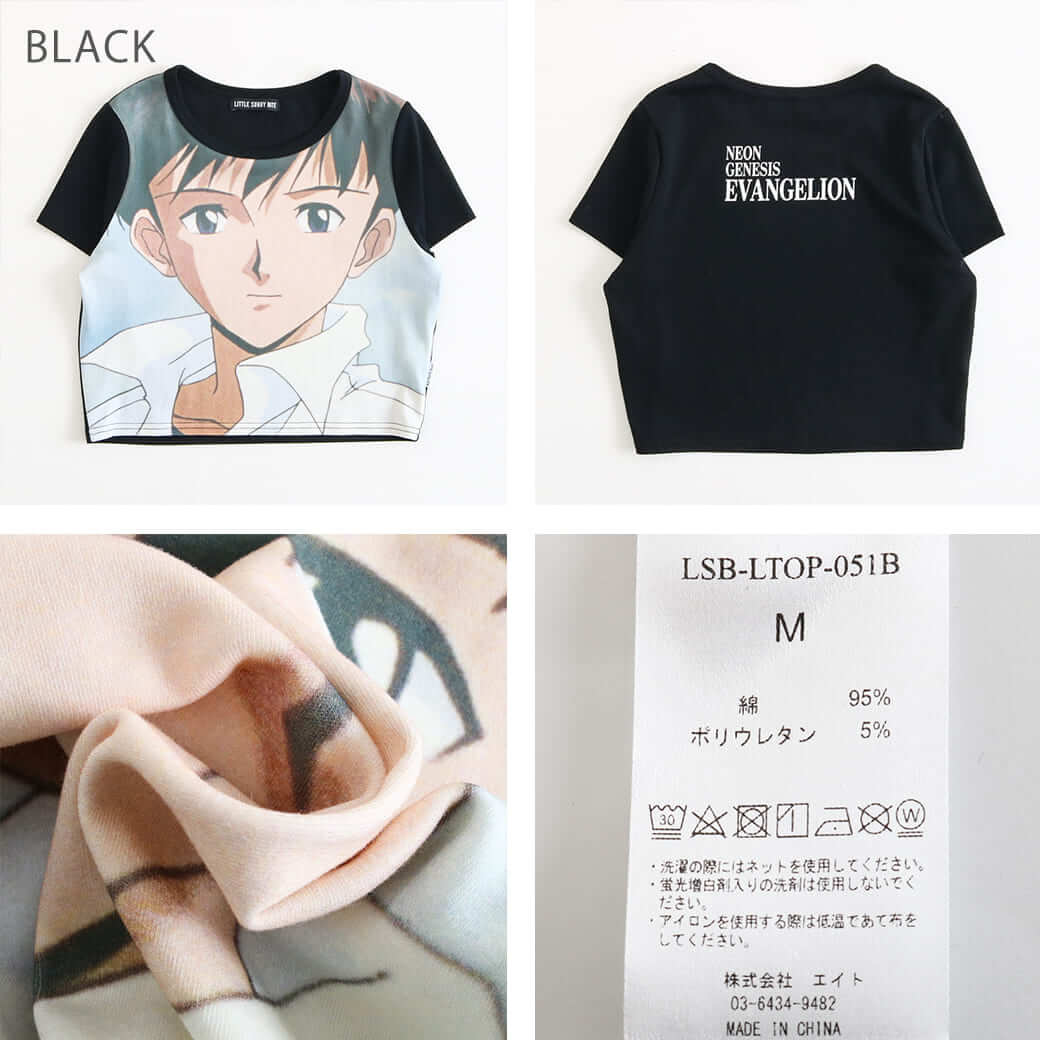 聖飢魔II vs BABYL Tシャツ XXL .ミニカー、ラババン MY FIRST HYSTERIC DEVILKIN ロンパース&Tシャツ セット 00
