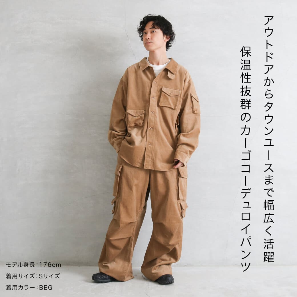 極美品 45rpm ライトワイドカーゴパンツ コーデュロイ 26 キャメル 極美品 45rpm ライトワイドカーゴパンツ コーデュロイ 26 キャメル 極