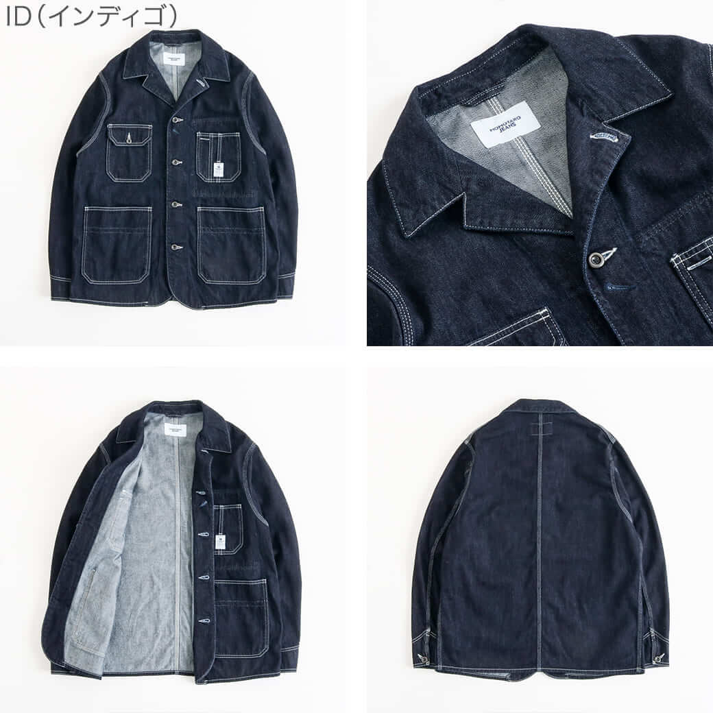 MOMOTARO JEANS 桃太郎 ジーンズ デニムカバーオール｜BORN FREE