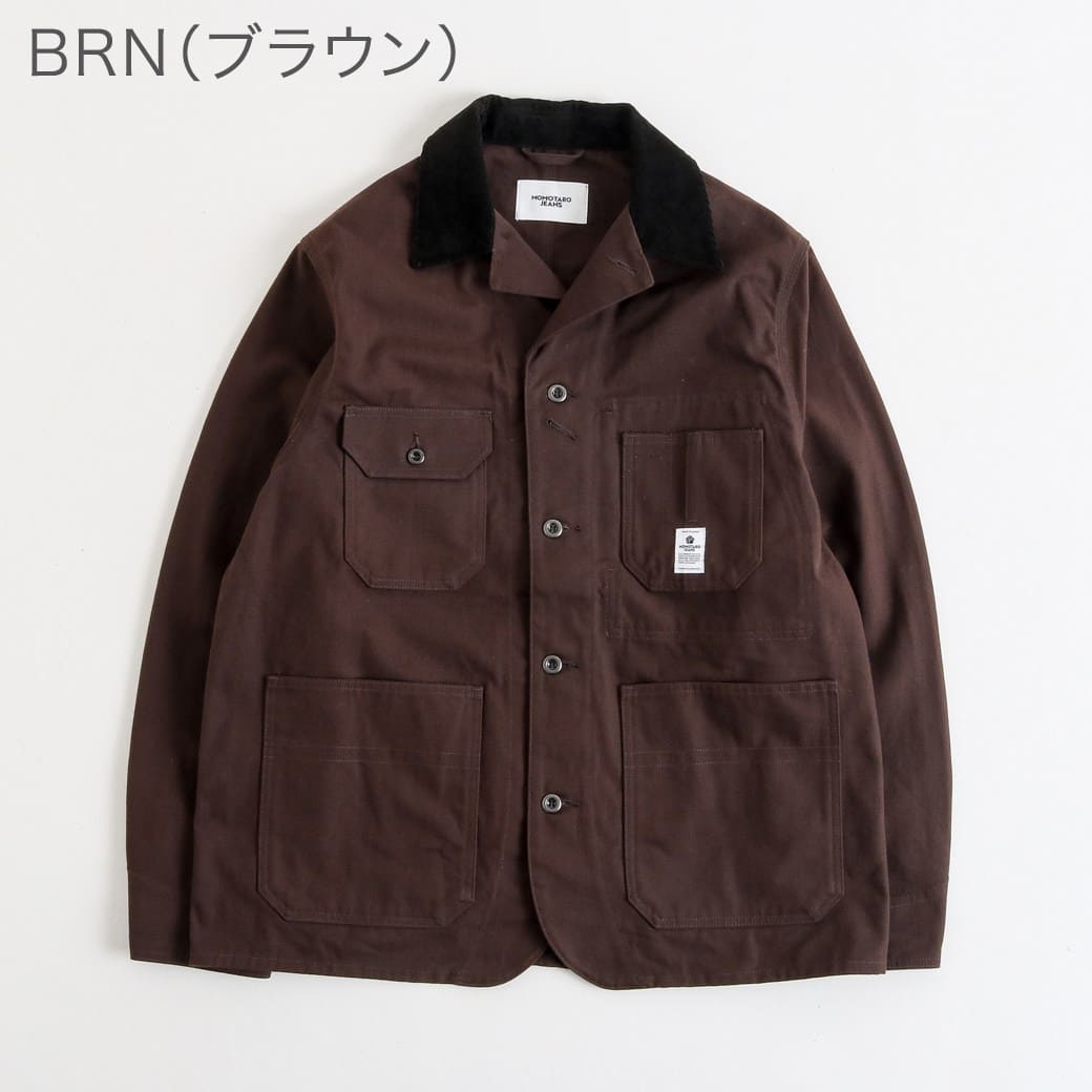 MOMOTARO JEANS 桃太郎 ジーンズ ダックカバーオール｜BORN FREE
