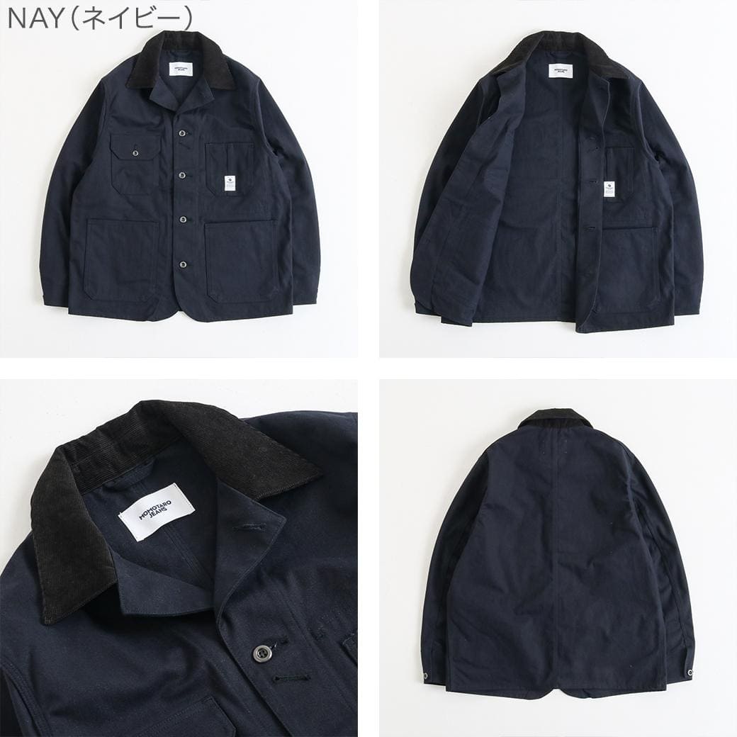 MOMOTARO JEANS 桃太郎 ジーンズ ダックカバーオール｜BORN FREE