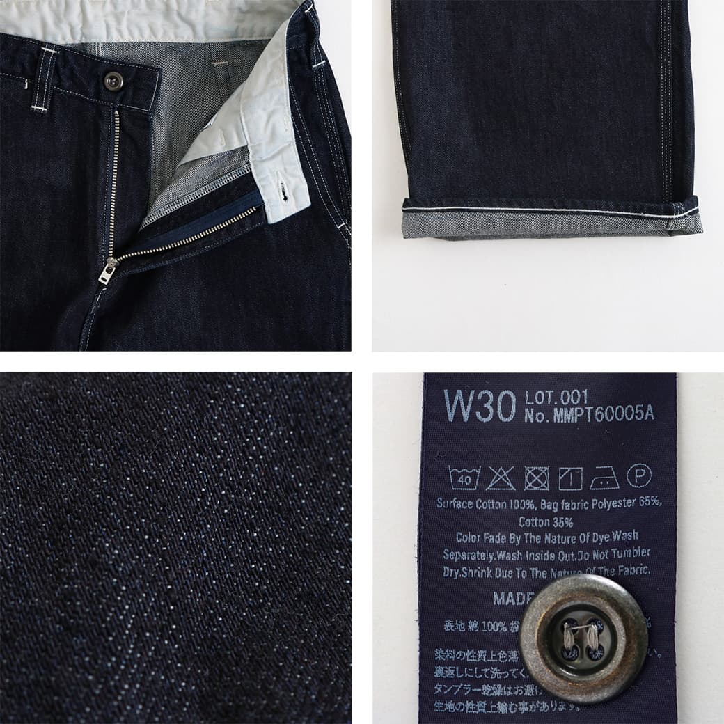 MOMOTARO JEANS 桃太郎 ジーンズ デニムペインターパンツ｜BORN FREE