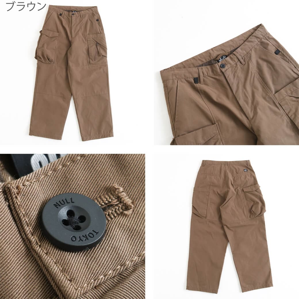 NULL TOKYO ヌルトウキョウ OUTSIDE LONG｜BORN FREE ONLINE SHOP