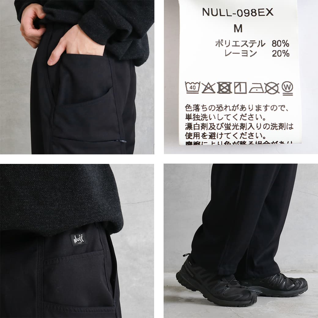 NULL TOKYO ヌルトウキョウ TR-ワークパンツ｜BORN FREE ONLINE SHOP