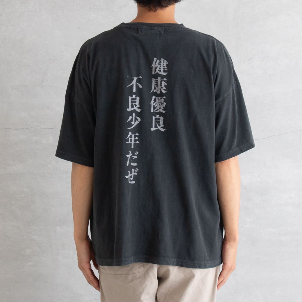 レミリレーフ　Tシャツ B'2nd｜REMI RELIEF(レミレリーフ) 別注20/-天竺BIGサイズT