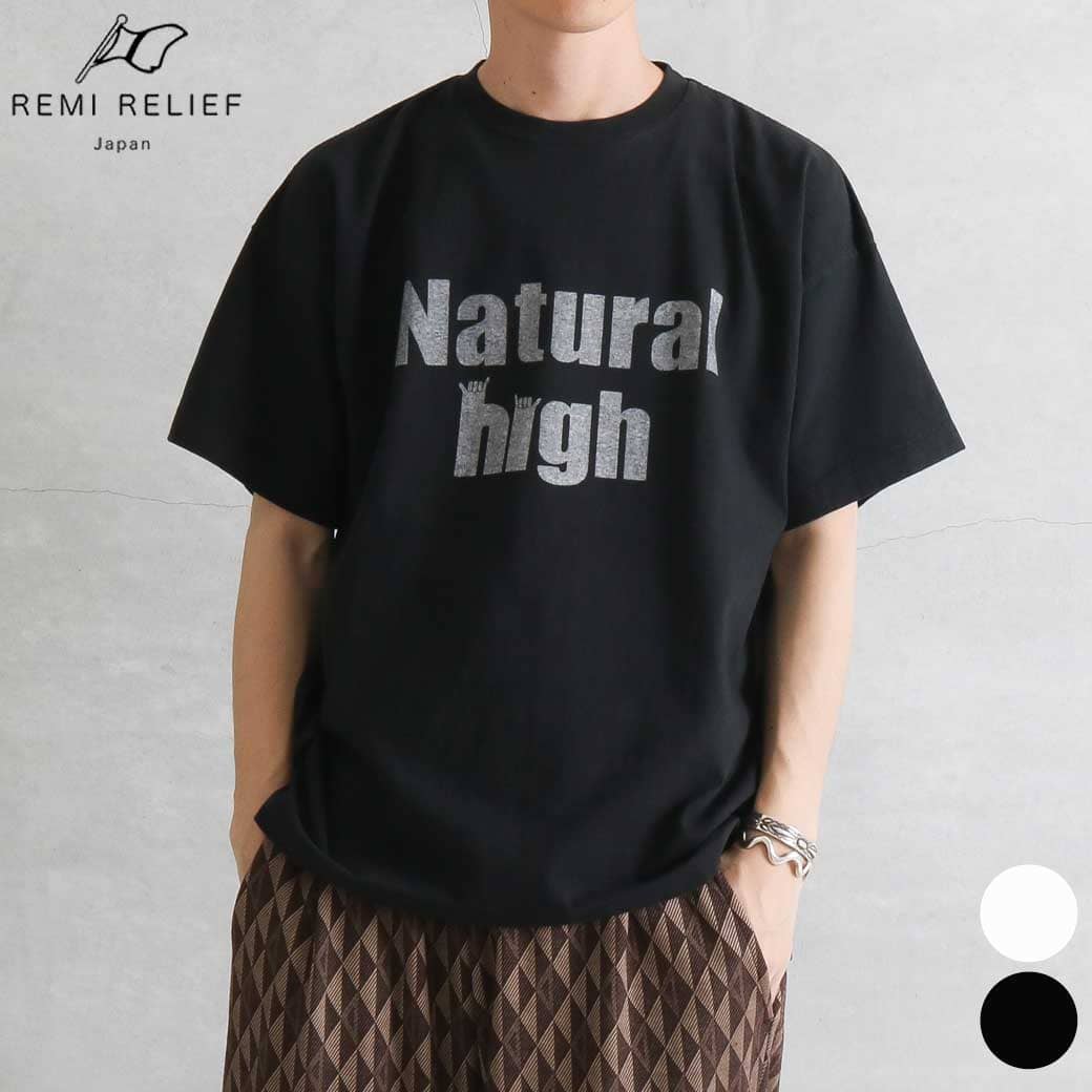 REMI RELIEF レミレリーフ 6/天竺TEE(Natural high)｜BORN FREE ONLINE