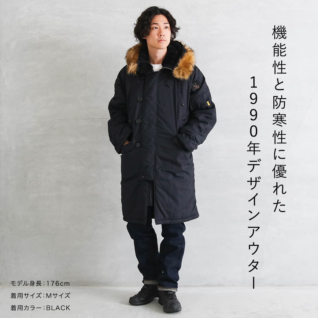 SPIEWAK スピーワック N-3B サイズ42(XL) フライトジャケット 90'S SPIEWAK & SONS N-3B NYLON FLIGHT JACKET(スピワック