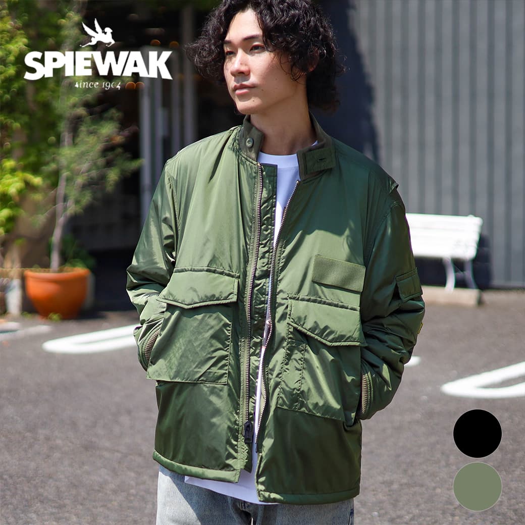 SPIEWAK スピーワック G-8 WEP JK LONG NYLON OX｜BORN FREE