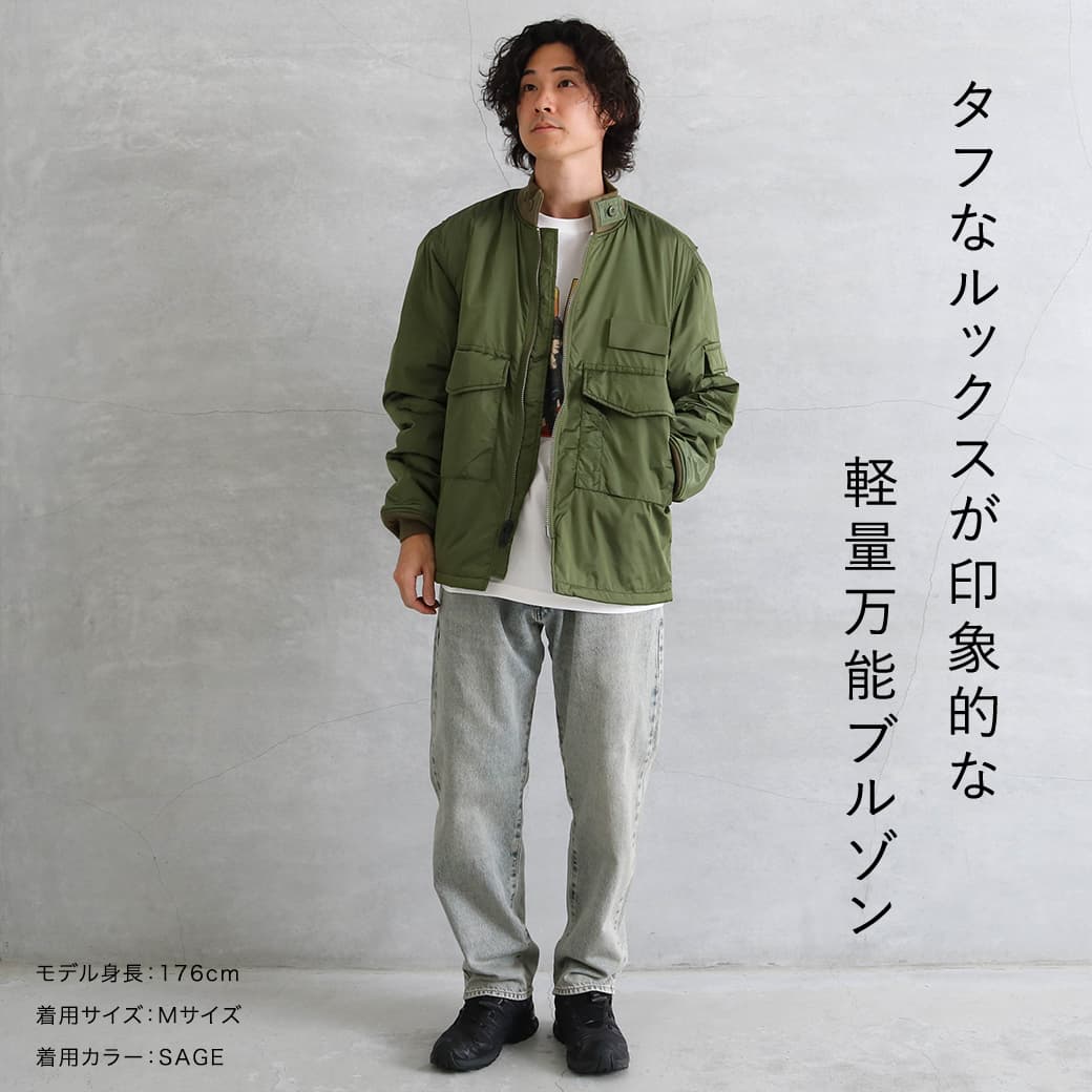 SPIEWAK スピーワック G-8 WEP JK LONG NYLON OX｜BORN FREE