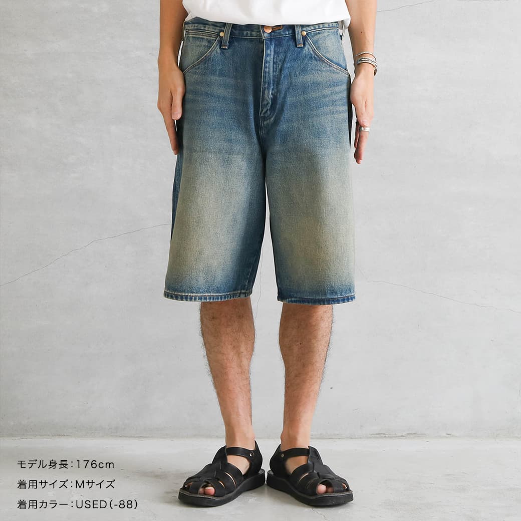 LGBデニムハーフパンツ wrangler ラングラー ルーズフィットデニムショーツ｜BORN FREE