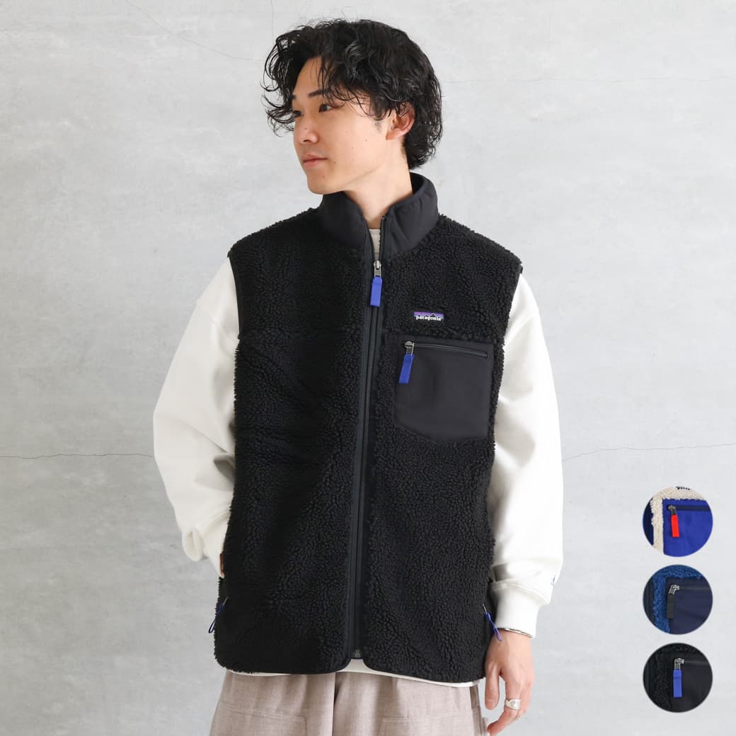 今だけ20％OFF】patagonia パタゴニア メンズ・クラシック・レトロX