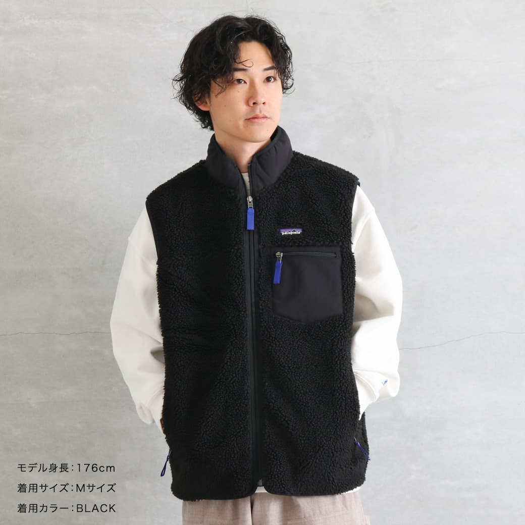 N*G様 【パタゴニア】 1992年春夏カタログ【Patagonia】 今だけ20％OFF】patagonia パタゴニア メンズ・クラシック・レトロX