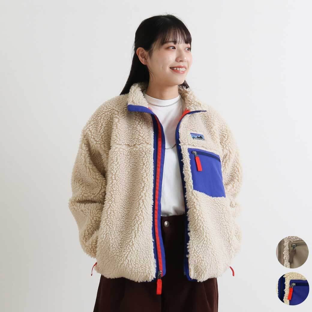 今だけ20％OFF】Patagonia パタゴニア ウィメンズ・クラシック・レトロ