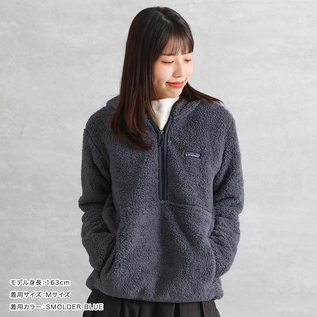 週末限定値下げ パタゴニア レディース ロスガトス フーデッド ベスト patagonia(パタゴニア)｜ロスガトスフーデッドプルオーバー